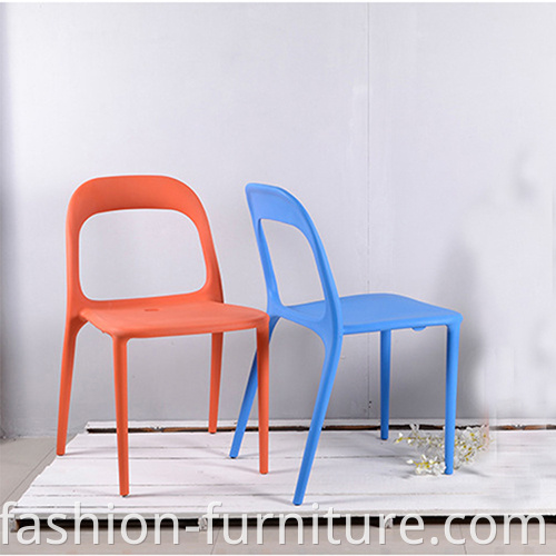 plastic dining chair